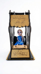 فانوس مرجيحة خشب