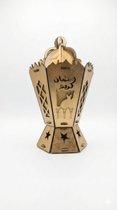 فانوس قنبلة