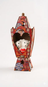 فانوس سبلميشن