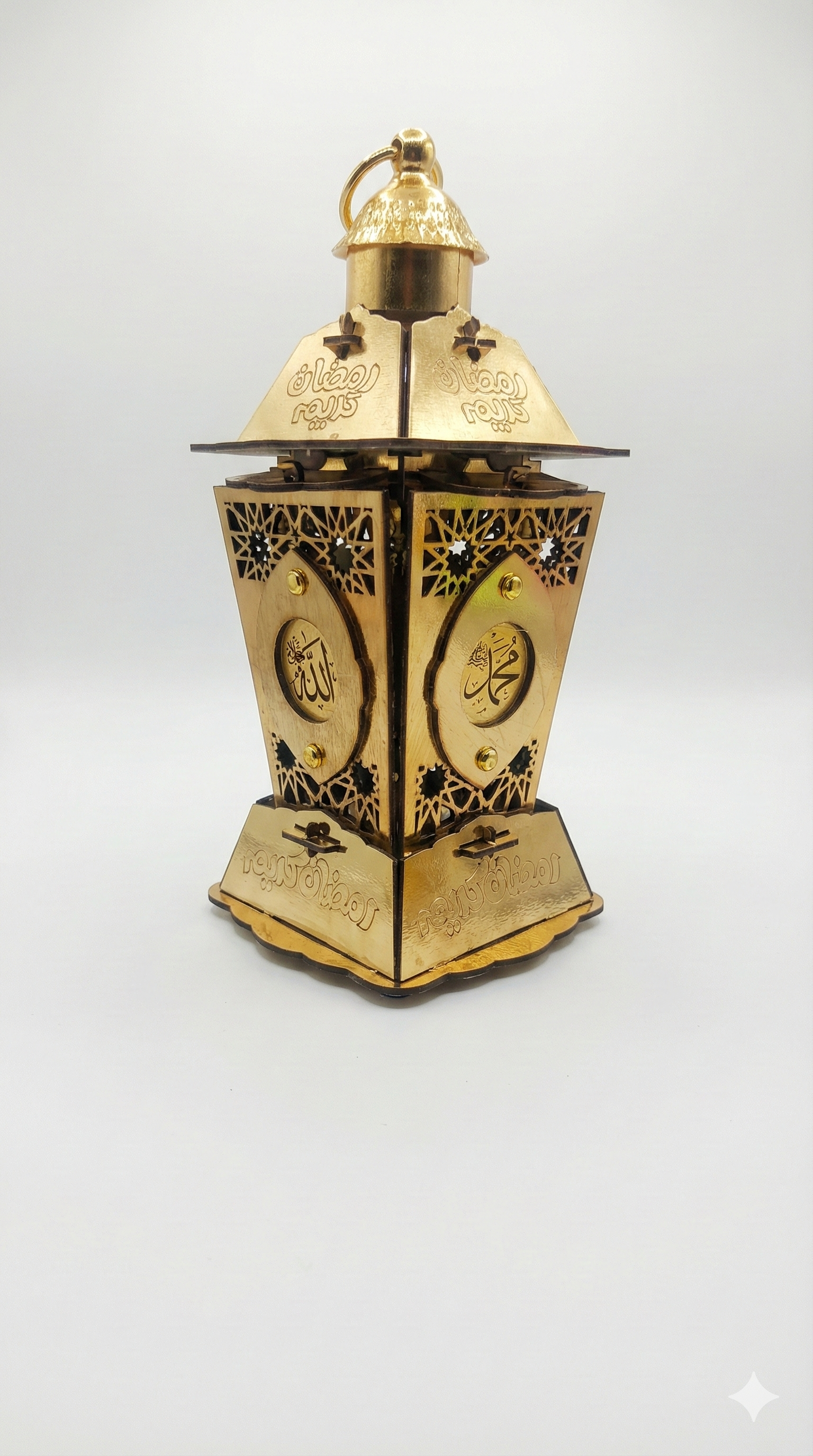 فانوس المداح